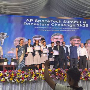 AP SpaceTech Summit 2006 (1)